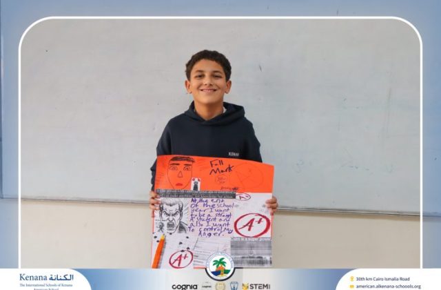 I.S.K American School | English Project – Grade 7B | 2025-2026