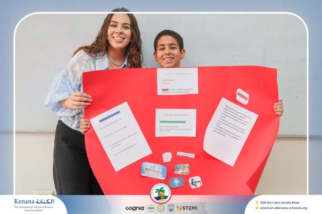 I.S.K American School | English Project – Grade 7B | 2025-2026