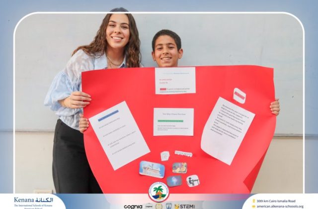 I.S.K American School | English Project – Grade 7B | 2025-2026
