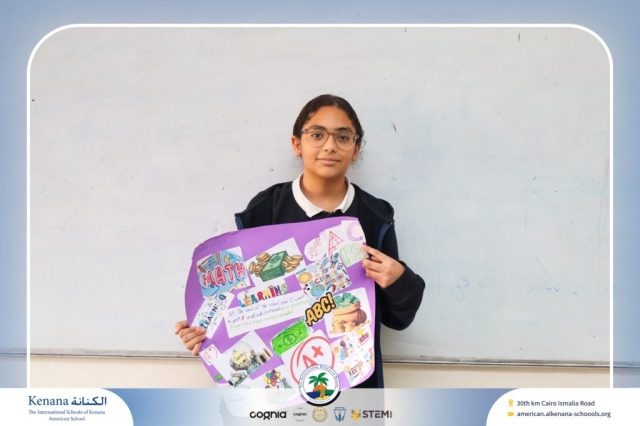 I.S.K American School | English Project – Grade 7B | 2025-2026