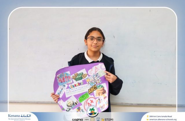 I.S.K American School | English Project – Grade 7B | 2025-2026