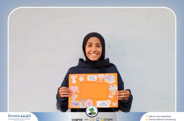 I.S.K American School | English Project – Grade 7B | 2025-2026