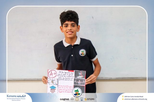 I.S.K American School | English Project – Grade 7B | 2025-2026