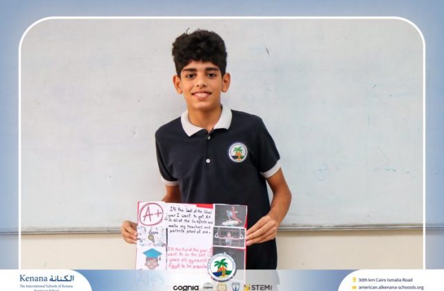 I.S.K American School | English Project – Grade 7B | 2025-2026