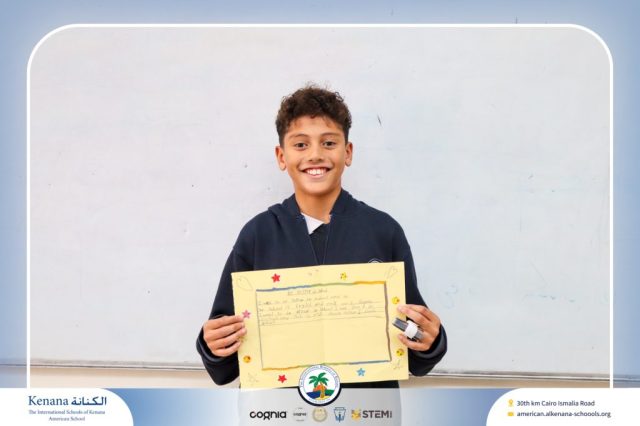 I.S.K American School | English Project – Grade 7B | 2025-2026
