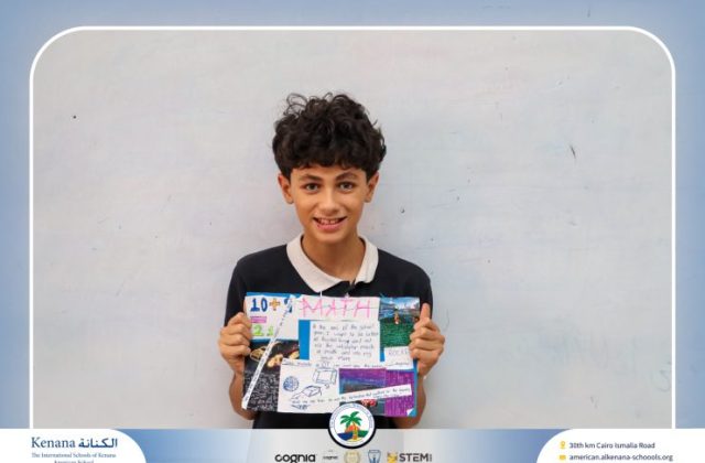 I.S.K American School | English Project – Grade 7B | 2025-2026