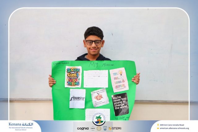 I.S.K American School | English Project – Grade 7B | 2025-2026