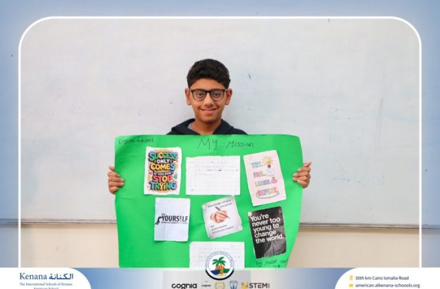 I.S.K American School | English Project – Grade 7B | 2025-2026