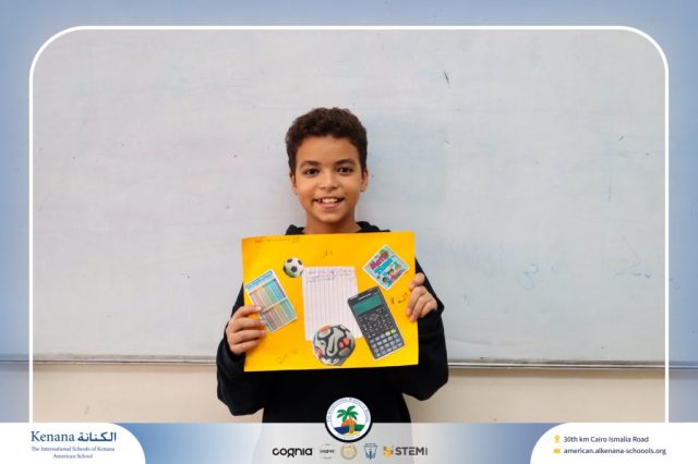 I.S.K American School | English Project – Grade 7B | 2025-2026