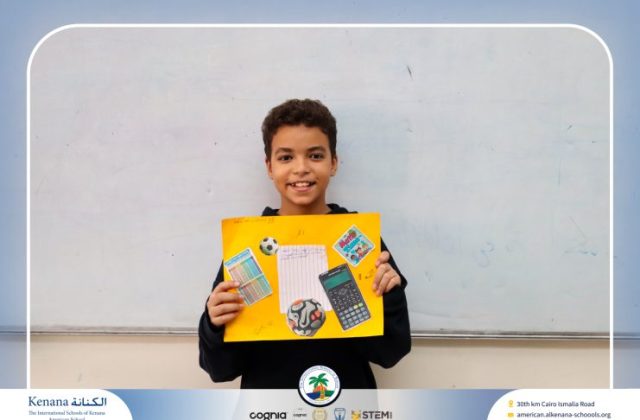 I.S.K American School | English Project – Grade 7B | 2025-2026
