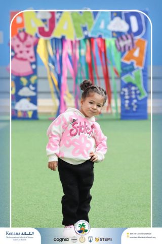 I.S.K American School | Pajama Day Memories Unlocked! - Pre-K ,KG1 and KG2 | 2025-2026