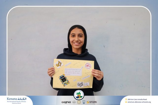 I.S.K American School | English Project – Grade 7B | 2025-2026