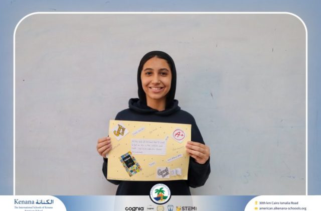 I.S.K American School | English Project – Grade 7B | 2025-2026
