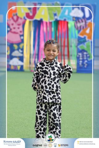 I.S.K American School | Pajama Day Memories Unlocked! - Pre-K ,KG1 and KG2 | 2025-2026