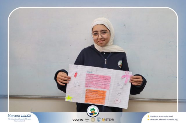 I.S.K American School | English Project – Grade 7B | 2025-2026