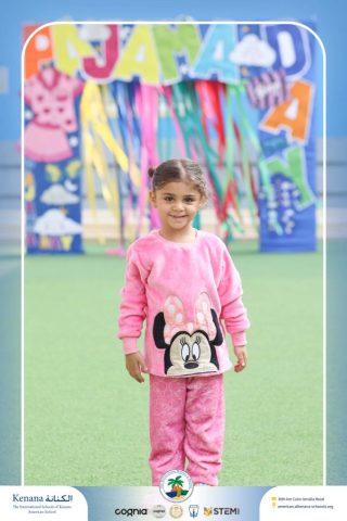 I.S.K American School | Pajama Day Memories Unlocked! - Pre-K ,KG1 and KG2 | 2025-2026