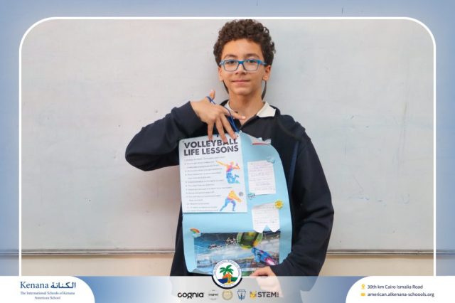 I.S.K American School | English Project – Grade 7B | 2025-2026