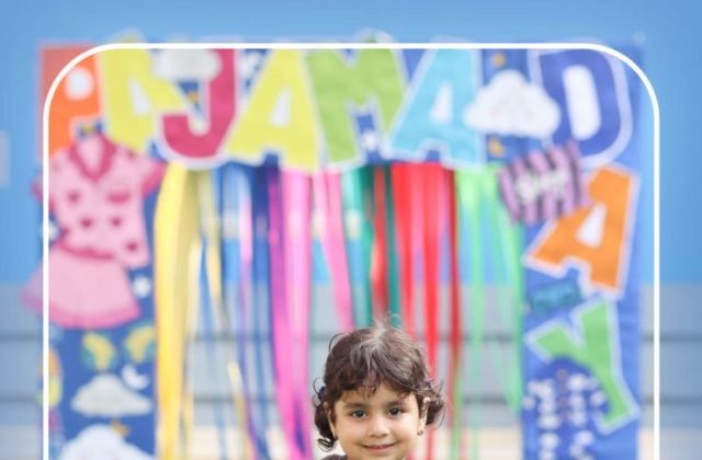 I.S.K American School | Pajama Day Memories Unlocked! - Pre-K ,KG1 and KG2 | 2025-2026