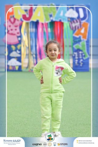 I.S.K American School | Pajama Day Memories Unlocked! - Pre-K ,KG1 and KG2 | 2025-2026