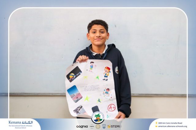 I.S.K American School | English Project – Grade 7B | 2025-2026