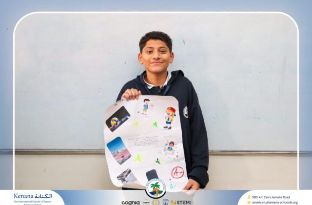 I.S.K American School | English Project – Grade 7B | 2025-2026