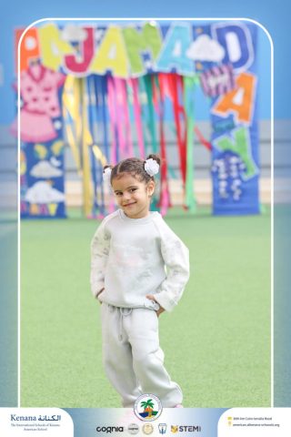 I.S.K American School | Pajama Day Memories Unlocked! - Pre-K ,KG1 and KG2 | 2025-2026
