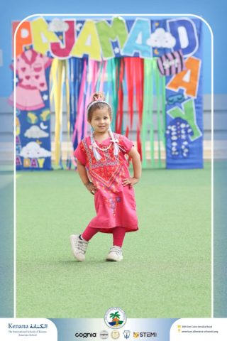 I.S.K American School | Pajama Day Memories Unlocked! - Pre-K ,KG1 and KG2 | 2025-2026