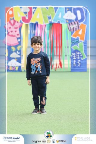 I.S.K American School | Pajama Day Memories Unlocked! - Pre-K ,KG1 and KG2 | 2025-2026