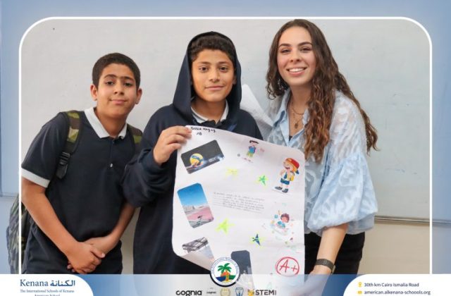 I.S.K American School | English Project – Grade 7B | 2025-2026