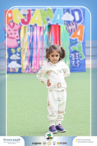 I.S.K American School | Pajama Day Memories Unlocked! - Pre-K ,KG1 and KG2 | 2025-2026