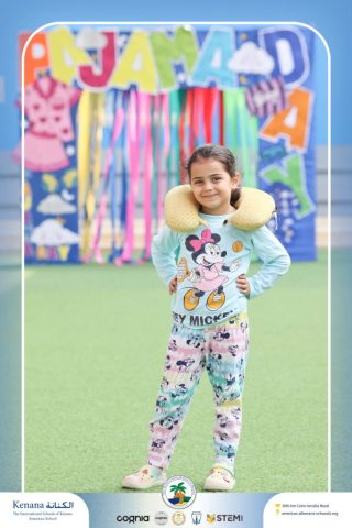 I.S.K American School | Pajama Day Memories Unlocked! - Pre-K ,KG1 and KG2 | 2025-2026