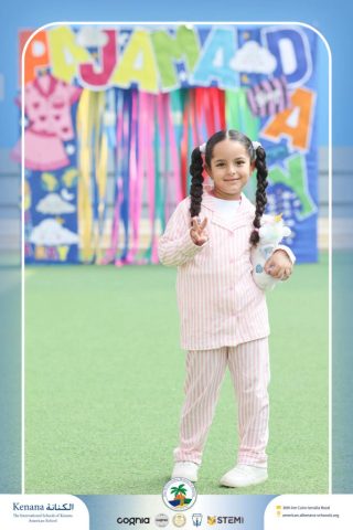I.S.K American School | Pajama Day Memories Unlocked! - Pre-K ,KG1 and KG2 | 2025-2026