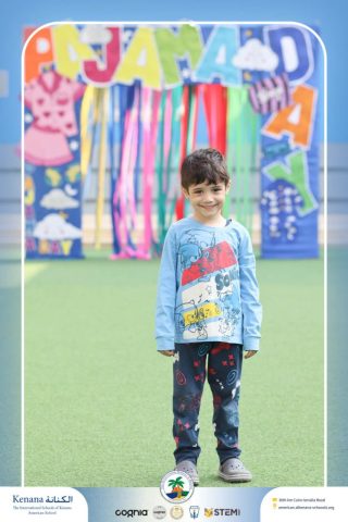 I.S.K American School | Pajama Day Memories Unlocked! - Pre-K ,KG1 and KG2 | 2025-2026