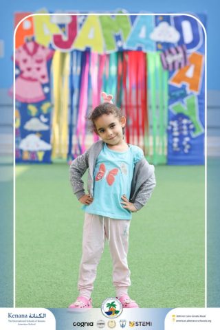 I.S.K American School | Pajama Day Memories Unlocked! - Pre-K ,KG1 and KG2 | 2025-2026