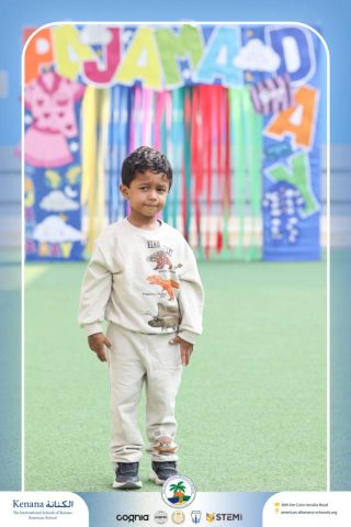 I.S.K American School | Pajama Day Memories Unlocked! - Pre-K ,KG1 and KG2 | 2025-2026