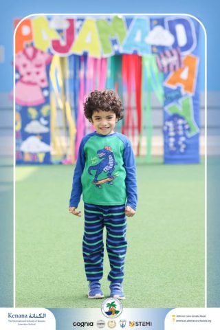 I.S.K American School | Pajama Day Memories Unlocked! - Pre-K ,KG1 and KG2 | 2025-2026