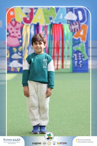 I.S.K American School | Pajama Day Memories Unlocked! - Pre-K ,KG1 and KG2 | 2025-2026