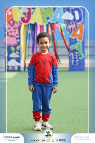 I.S.K American School | Pajama Day Memories Unlocked! - Pre-K ,KG1 and KG2 | 2025-2026