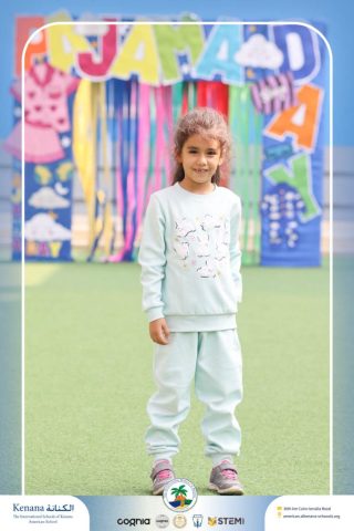 I.S.K American School | Pajama Day Memories Unlocked! - Pre-K ,KG1 and KG2 | 2025-2026