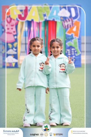 I.S.K American School | Pajama Day Memories Unlocked! - Pre-K ,KG1 and KG2 | 2025-2026