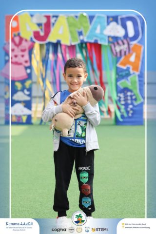 I.S.K American School | Pajama Day Memories Unlocked! - Pre-K ,KG1 and KG2 | 2025-2026