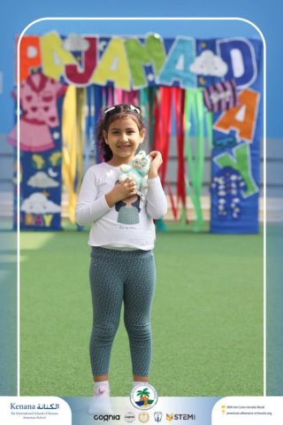 I.S.K American School | Pajama Day Memories Unlocked! - Pre-K ,KG1 and KG2 | 2025-2026