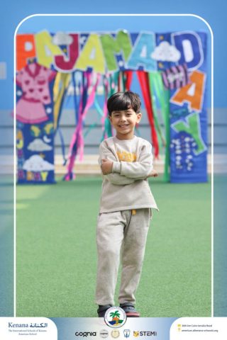 I.S.K American School | Pajama Day Memories Unlocked! - Pre-K ,KG1 and KG2 | 2025-2026