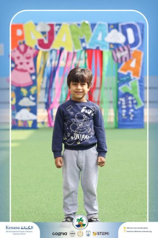 I.S.K American School | Pajama Day Memories Unlocked! - Pre-K ,KG1 and KG2 | 2025-2026