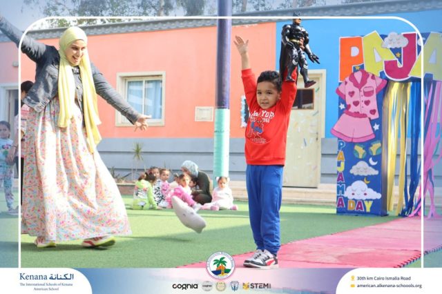 I.S.K American School | Pajama Day Memories Unlocked! - Pre-K ,KG1 and KG2 | 2025-2026