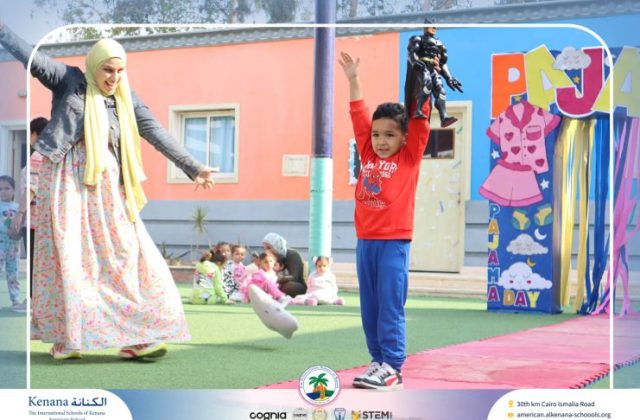 I.S.K American School | Pajama Day Memories Unlocked! - Pre-K ,KG1 and KG2 | 2025-2026
