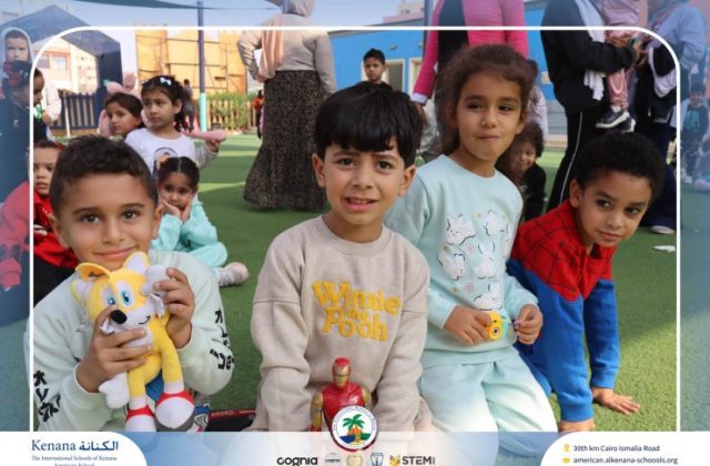 I.S.K American School | Pajama Day Memories Unlocked! - Pre-K ,KG1 and KG2 | 2025-2026