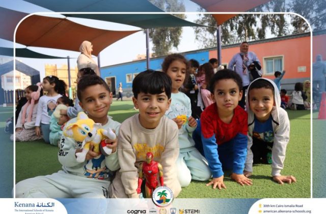 I.S.K American School | Pajama Day Memories Unlocked! - Pre-K ,KG1 and KG2 | 2025-2026