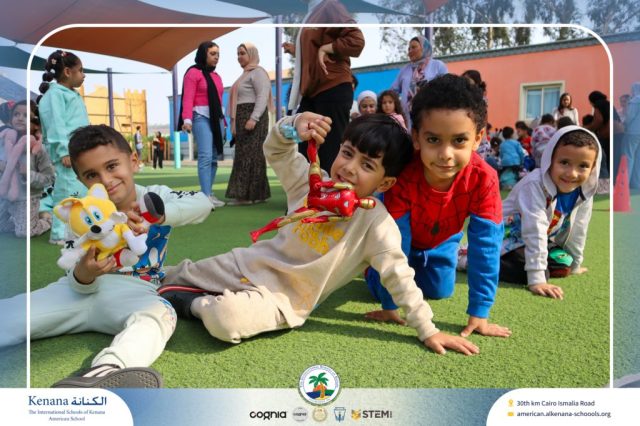 I.S.K American School | Pajama Day Memories Unlocked! - Pre-K ,KG1 and KG2 | 2025-2026