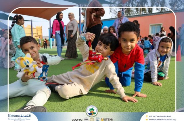 I.S.K American School | Pajama Day Memories Unlocked! - Pre-K ,KG1 and KG2 | 2025-2026
